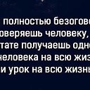 ���� ����)), �������� ������ - ��������� 18 ������� 2015 � ������ ������ ��������