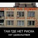 ���� ��������, ������ - ��������� 30 ����� 2015 � ������ ������ ��������