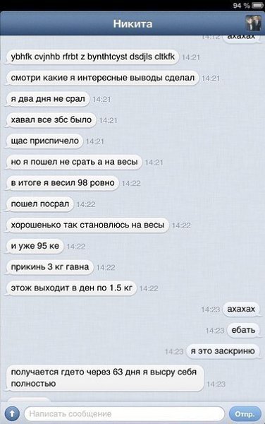    :-) - 12  2015  10:02
