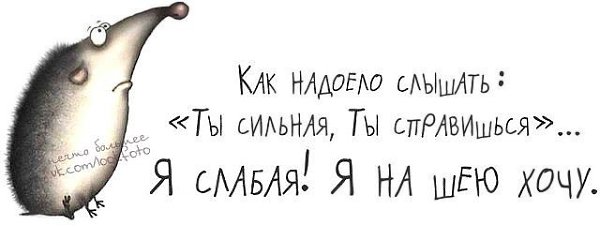 Tanja Pahl - 19 ������� 2014 � 19:52