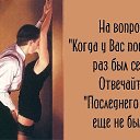 ���� �������, ����� - ��������� 27 ������� 2014 � ������ ������ ��������