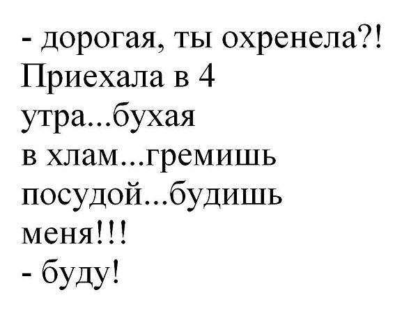  - 22  2014  16:56