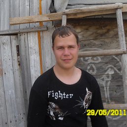 ���� ������, �������, 33 ���� - ��������� 18 ������� 2015