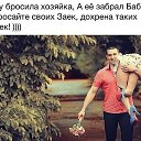 ���� �, ��������� - ��������� 19 ������� 2014 � ������ ������ ��������