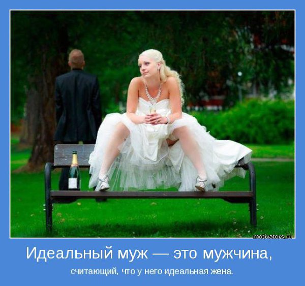 �������� - 10 ������ 2015 � 19:23