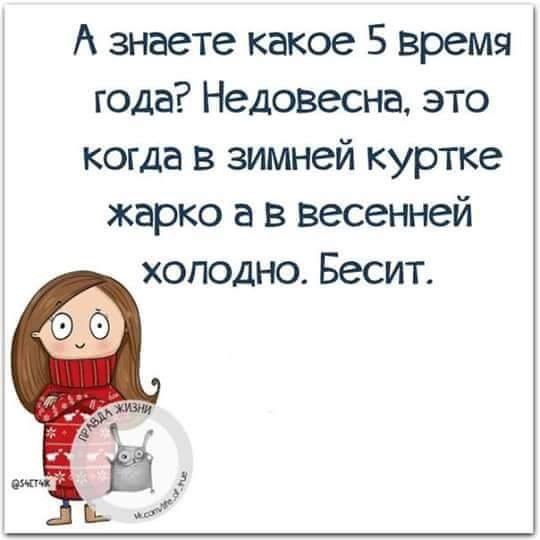 https://i01.fotocdn.net/s205/096fb8fdcd74b6da/public_pin_l/2367495702.jpg