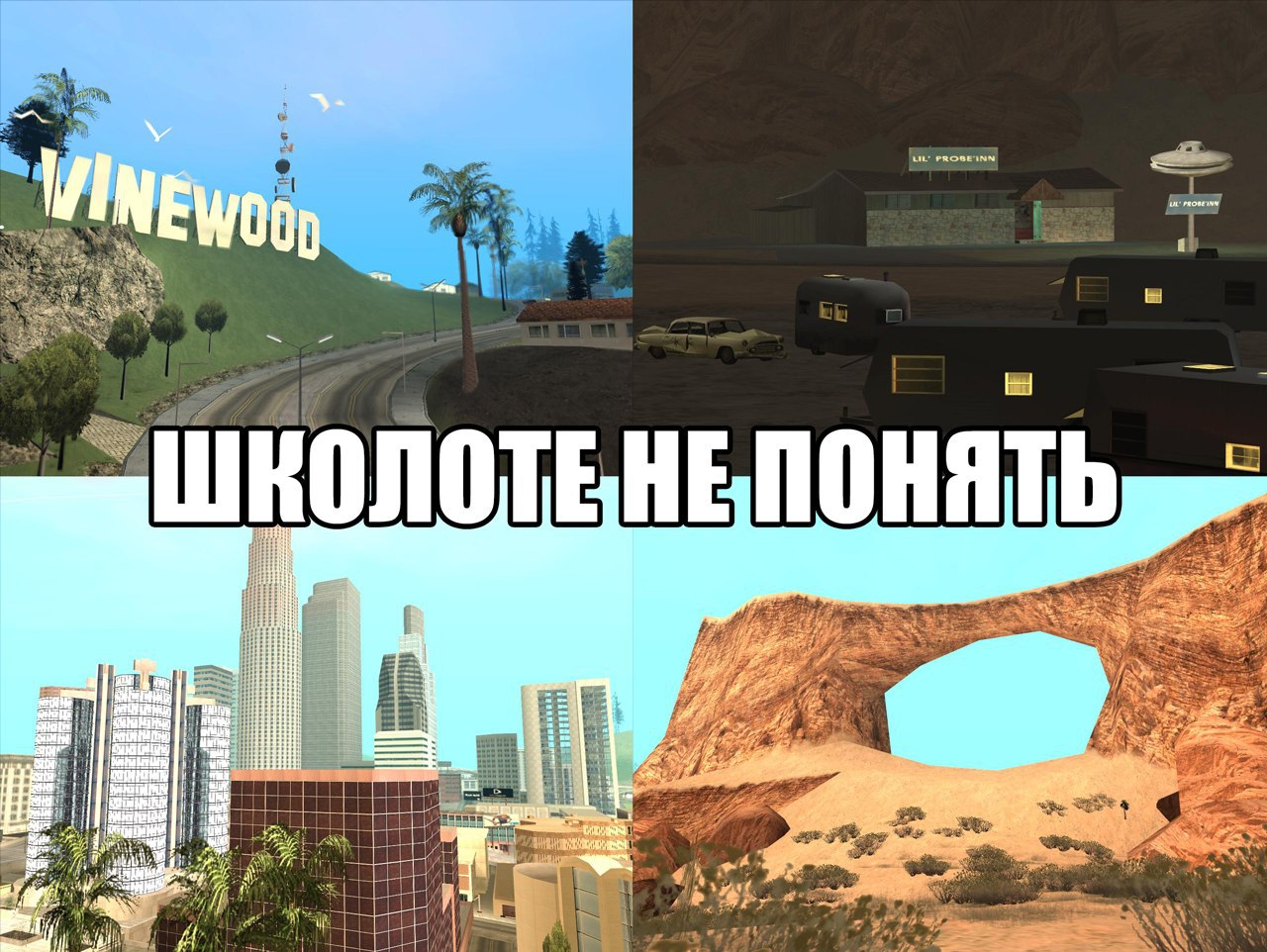 IGM - 25  2014  15:10