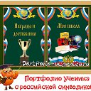 ���� ������, ��������� - ��������� 2 ������� 2015 � ������ ������ ��������