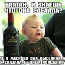 ���� �������, ������������, 50 ��� - ��������� 12 ������� 2015 � ������ ������ ��������