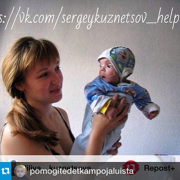 #Repost from @pomogitedetkampojaluista with @repostapp -—