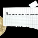 ���� ���������, ������� - ��������� 5 ������ 2015 � ������ ������ ��������