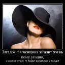 ���� ������, �������-����������, 54 ���� - ��������� 6 ������� 2015 � ������ ������ ��������