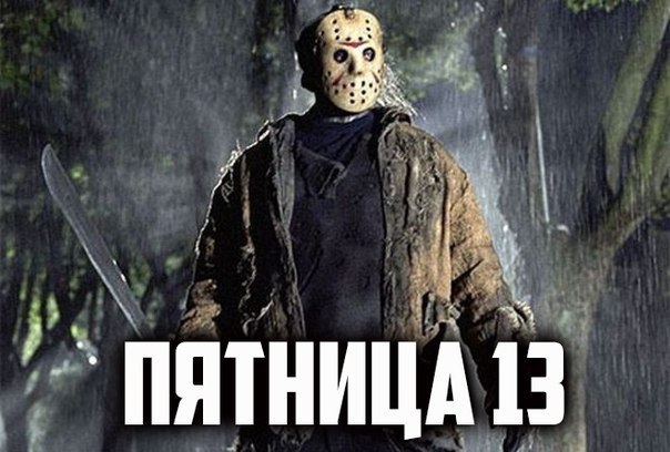  - 13  2015  20:31