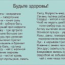 ���� ����, �������, 45 ��� - ��������� 3 ����� 2015 � ������ ������ ��������