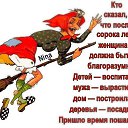 ���� �����, ������� - ��������� 30 ����� 2015 � ������ ������ ��������