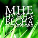 ���� �����, �����, 45 ��� - ��������� 6 ������� 2015 � ������ ������ ��������