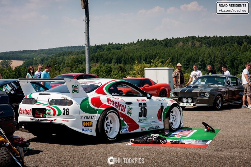 Toyota Supra