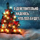 ���� ������, ���������, 66 ��� - ��������� 16 ������� 2014 � ������ ������ ��������