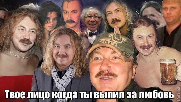 ��������� - 16 ������� 2014 � 10:17