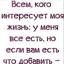  Bagira,  ( /) -  11  2015    