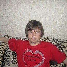 �������, ������, 43 ����