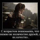 ���� ���������, ������, 67 ��� - ��������� 25 ������ 2015 � ������ ���� ����������