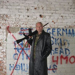 ������, ������, 55 ���