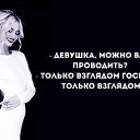 ���� ������, �����, 54 ���� - ��������� 14 ����� 2015 � ������ �������