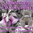 ���� �������, �������, 54 ���� - ��������� 7 ������ 2015 � ������ ������ ��������