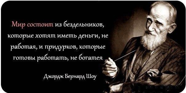 IQ Blog: , , ,  - 1  2015  19:39