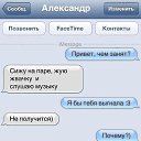 ���� �������, ������, 51 ��� - ��������� 10 ������� 2015 � ������ �������