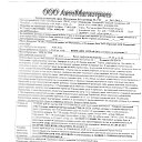 ���� �����, ������-��-����, 47 ��� - ��������� 25 ����� 2015