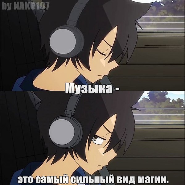 I love Anime| � ����� ����� - 19 ������� 2015 � 06:51
