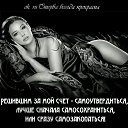 ���� �������, ������������ - ��������� 15 ����� 2015 � ������ ������ ��������