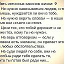 ���� ��������, ������ - ��������� 31 ������ 2015 � ������ ���� ����������