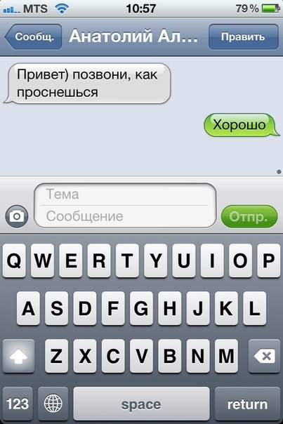    :-) - 2  2015  23:21