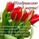 ���� ����, ���������, 30 ��� - ��������� 8 ����� 2015 � ������ ���� ����������