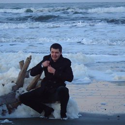 ������, ���������, 47 ���