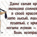 ���� �����, ������, 75 ��� - ��������� 6 ����� 2015