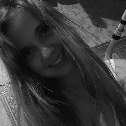 �������, �������