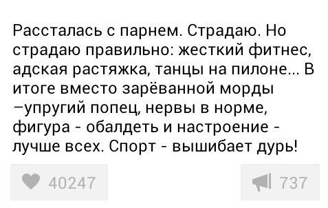 �� ������� �� �����! - 26 ������� 2014 � 07:40