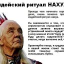 ���� Marina, ������ - ��������� 19 ������ 2015 � ������ ������ ��������