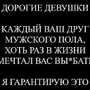 ���� ��������......., ������ ��������, 37 ��� - ��������� 21 ����� 2015 � ������ ������ ��������