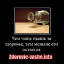 ��� ���� ����� �� ��������, ��� ������ ��� �������� �� ������� �����������