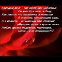 ���� ������, ������ - ��������� 9 ������ 2015 � ������ ���� ����������