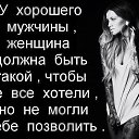 ���� �����, ��������� - ��������� 11 ������ 2015