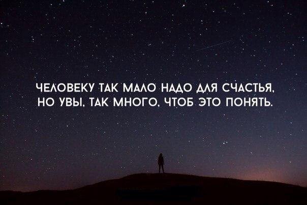 ������ ����� / ���� ! - 29 ������ 2015 � 20:21