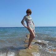 INNA, 48 , 