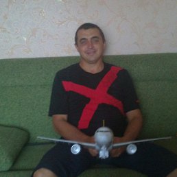 �������, ��������, 48 ���