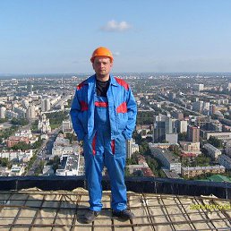 ���� ������, ������������, 51 ��� - ��������� 21 ������� 2015